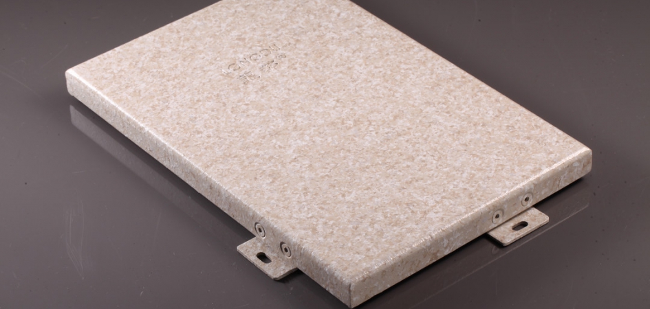 鋁單板(水性大理石)