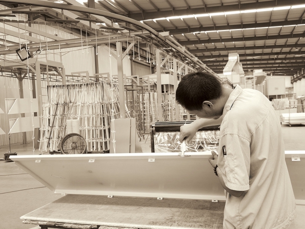 生產(chǎn)設(shè)備